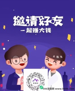 桥溪村：轻松赚取金珍珠的秘密攻略!