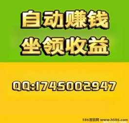 项目社区全新升级：注测即占位，轻松赚15万+