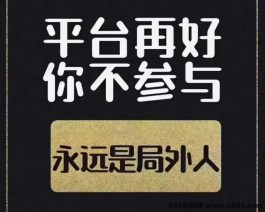 抖音黑科技实战指南：深度剖析三大功能，揭秘三大变现秘籍，助你轻松玩转抖音，盈利不断！