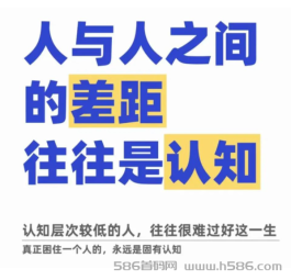 抖音黑科技，神奇的变现模式，颠覆你的认知，轻松实现躺赚日收入4位数！