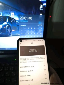 操作简单！快手无人直播爆款副业，免费学会月入过万！