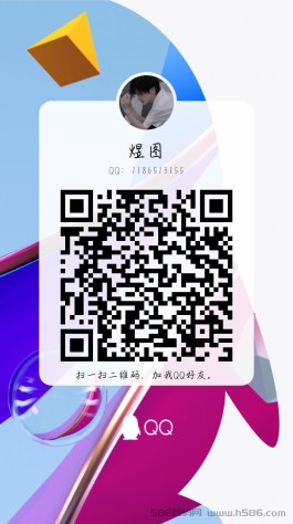 马上赚钱app，试玩手赚平台，游戏试玩员，一天轻松破百。