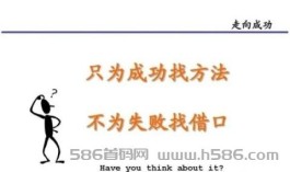 抖音黑科技兵马俑软件项目确实可以，低成本投入高回报收入，又是风口项目