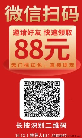 可乐阅读：无需下载，3秒快速上手，轻松月入120+