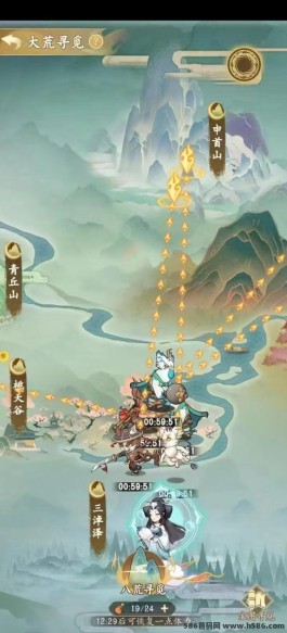 寻荒一梦：梦幻仙域全新修仙养成游戏即将全网公测！