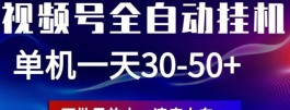 一斗米结合创新赚钱模式与智能技术，助您轻松获取稳定收溢，打造财富未来！