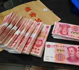 中花大健康：预热首码，注册即送奖励，开启健康财富之旅，对接团队长散户