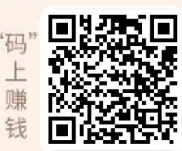 多彩魔盒：免费游戏试玩，轻松赚米，挖宝看视频0.1-0.2米一次！