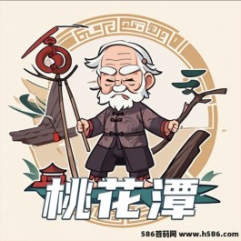 梦幻桃花潭：打鱼赚乐趣无穷！