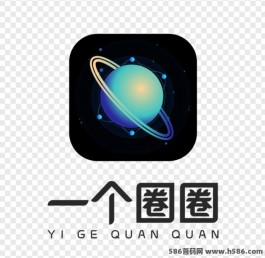 一个圈圈：零撸新玩法，能量变现新时代！