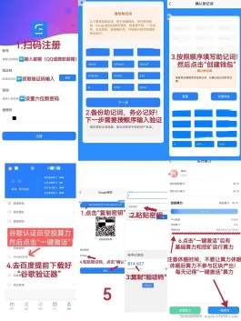 首码项目首码热推零撸SKHash公链首码火爆上线,IPC模式不实铭无广告自带otc区块可查公开透明