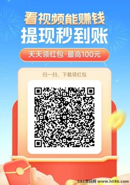 简单赚App震撼发布：广告观看，好友邀请双重奖励，全新赚米体验等你来享！