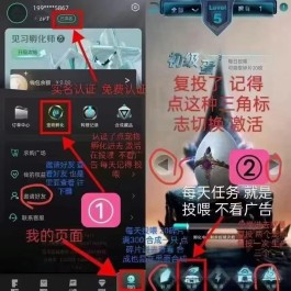 非梵艺术是正规公司吗？非梵艺术是真是假？非梵艺术怎么玩？