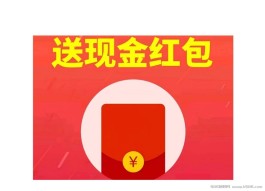 【享买汇】无门槛创业！自动滑落！送你千人团队！