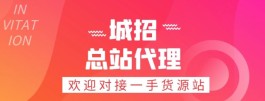 短视频营销神器来袭！抖音黑科技兵马俑云端商城，精准定位受众，让你的创意内容瞬间火爆！