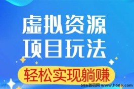 果冻盒子：2023年年底的最佳个人可做副业机会!