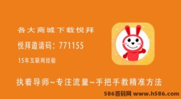 如何选择返利App：哪个值得信赖？