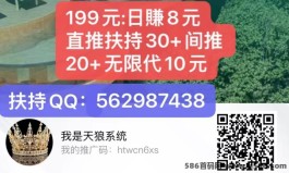 聚龙生活：景区项目，助力稳妥投资与事业腾飞！