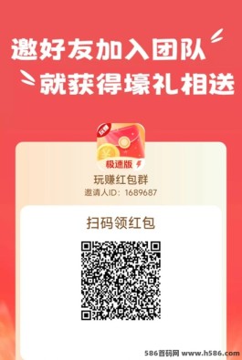 玩赚App全新升级！玩赚剧场看广告功能详解与攻略来袭，轻松赚取收溢，让你的娱乐时间更有价值！