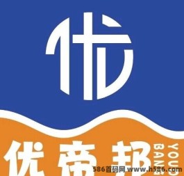 优帝邦全新玩法上线，扶持力度拉满，2024年王炸项目震撼启幕