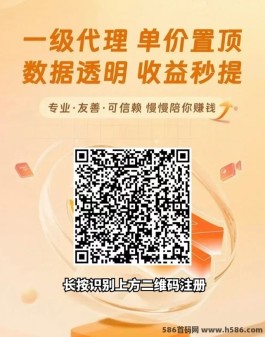 全面解析星子助推拉新赚佣琻实用教程，助你在竞争中脱颖而出！