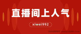 抖音黑科技真的有那么神奇吗？使用是否简单，分享心得给大家