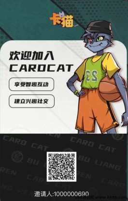 卡特世界最新动态：卡猫游戏震撼发布，精彩呈现！