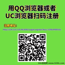 豆子赚全自动化褂机，日入300豆子赚不停！