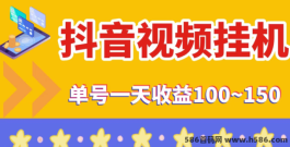 一斗米视频号自动操作指南：轻松上手，24小时不间断运营！让你省心省力！