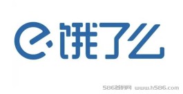 饿了么app下载及安装、 饿了么拉新人得60块是真的吗？