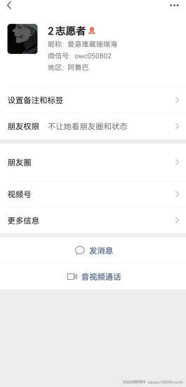 首码今后满座无限代扶持三个月，如果有被QQ群踢出来的来这边，可能你的上级在这里