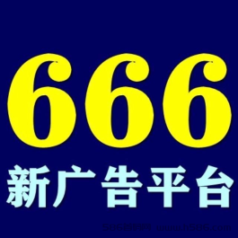 【预热中】2023开年顶级回血网赚人脉引=Y流项目推广