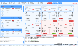 电竞对冲项目震撼登场，日收800-1000可敢想象？