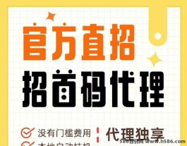 点点乐褂机：全自动手机副业新玩法，轻松赚取30-50+