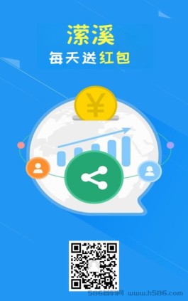 《潆溪》稳定的投资收益平台，贡献值赚米！