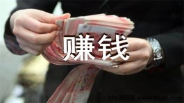 小游戏撸金！二手安卓机就行，单机一天60-100+，批量更省力！