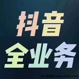 大卫抖音黑科技：零碎时间轻松创造可观收入！