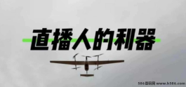 视频号搬运新玩法：2000万播放带来200+收溢，亲测完整操作流程！