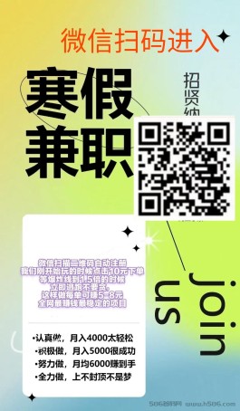 13号大动作，全新首码发布，速度行动起来吧