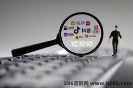 黑科技兵马俑教你起号不好做的方法