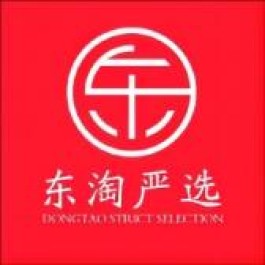 【东淘严选】：无货源开店，轻松赚取高收益的电商分销平台