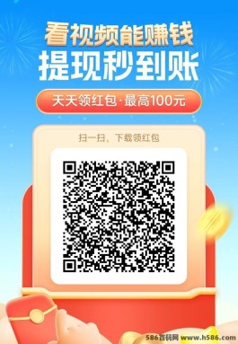 简单赚APP：广告行业新选择，轻松提升收溢！