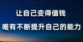 抖音黑科技兵马俑软件，你和网红大主播门仅仅只缺少它而已