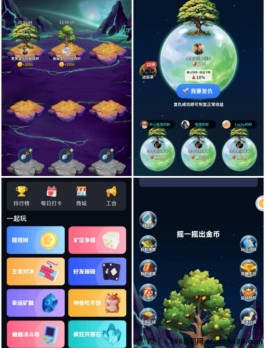 娱乐星球即将，30号零成本上车，开启副业之路！