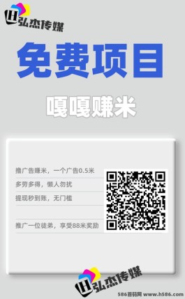 尚玩APP 3.0版正式推出，界面焕然一新+30%收溢增长，每日轻松赚取20-100圆！