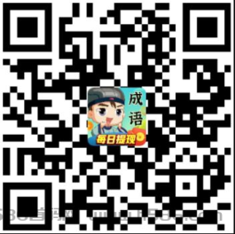 猜歌全明星APP 最新平台 包包5000