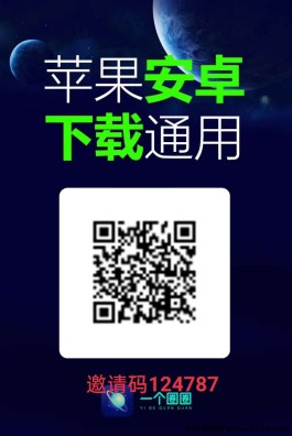 数字经济新宠：一个圈圈，副业新选择！