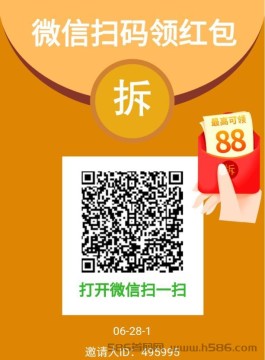 【南瓜阅读】无需app，零撸天花板，每天提几米