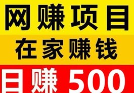 淘宝AI无人直播，开启盈利模式，単号日赚200+，无需技术！