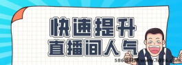 揭秘抖音黑科技兵马俑应用源头，助你成为短视频王者，抖商必备